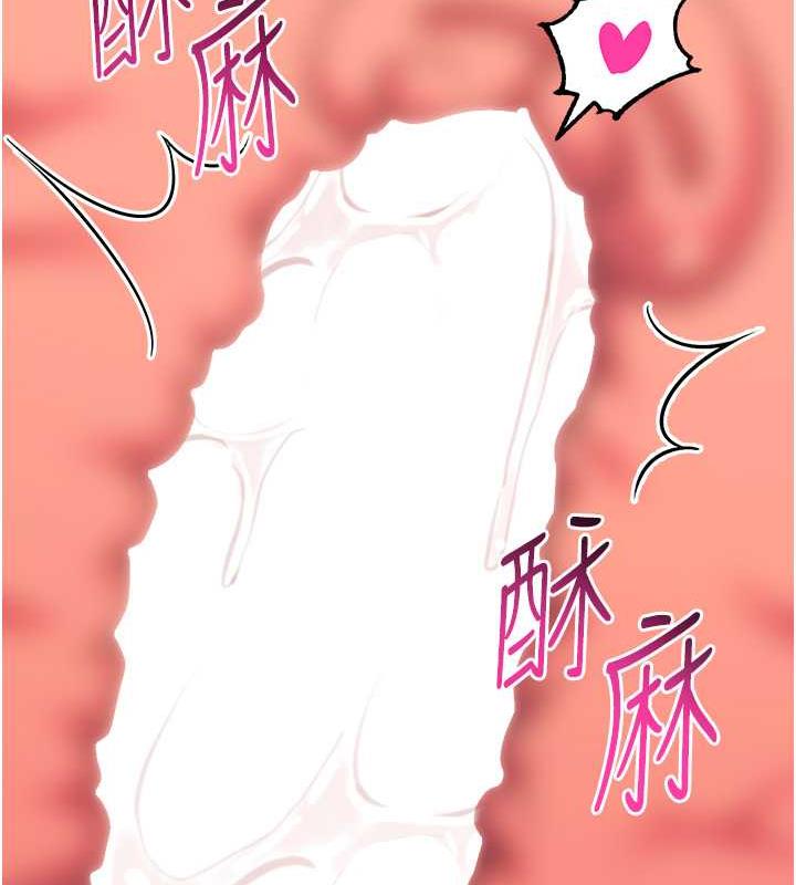 66P - 练爱选择题