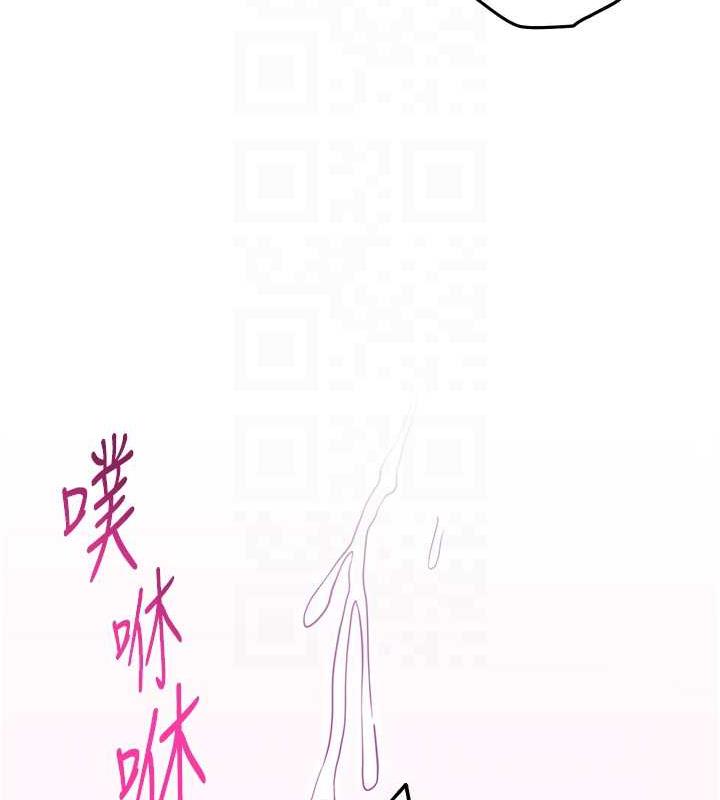70P - 练爱选择题
