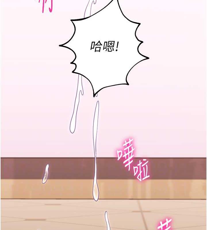 71P - 练爱选择题