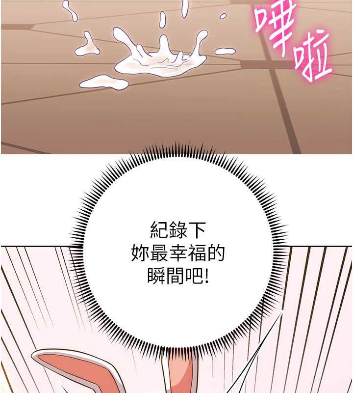 72P - 练爱选择题