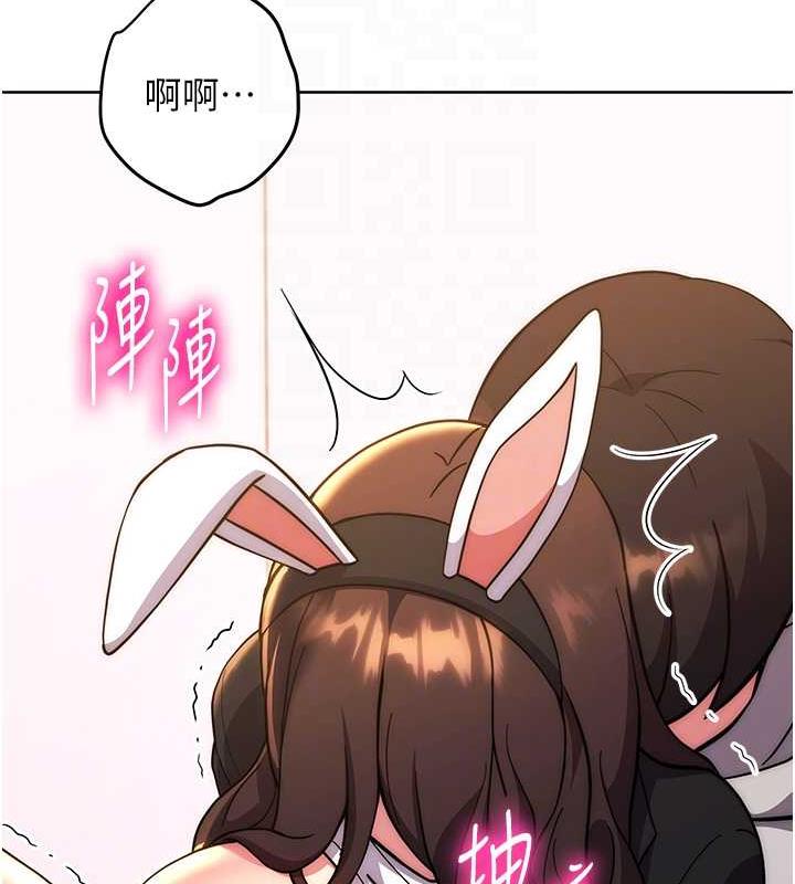 77P - 练爱选择题