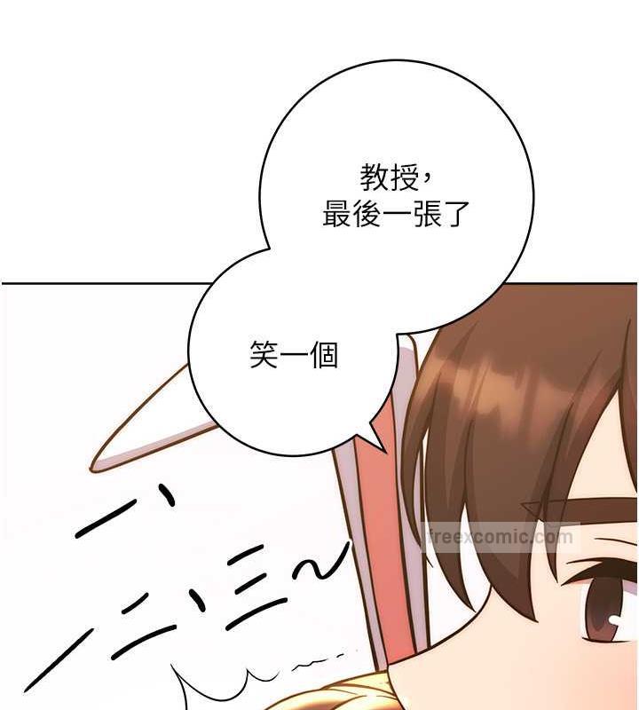 80P - 练爱选择题