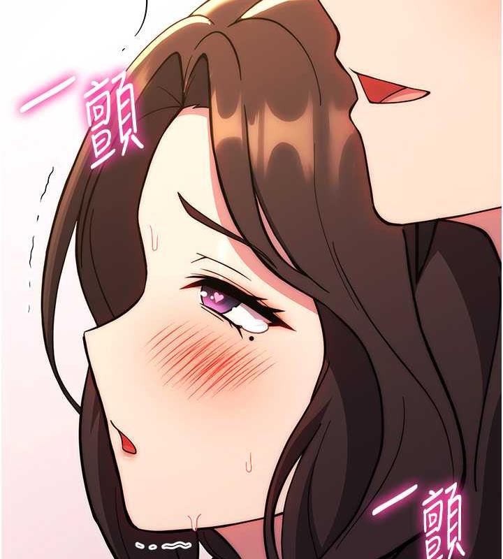 81P - 练爱选择题
