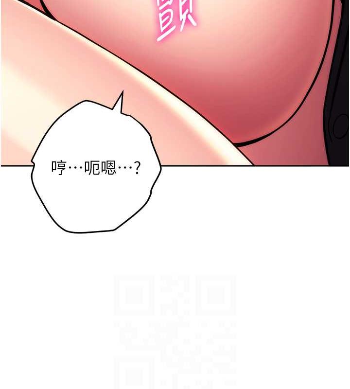 83P - 练爱选择题