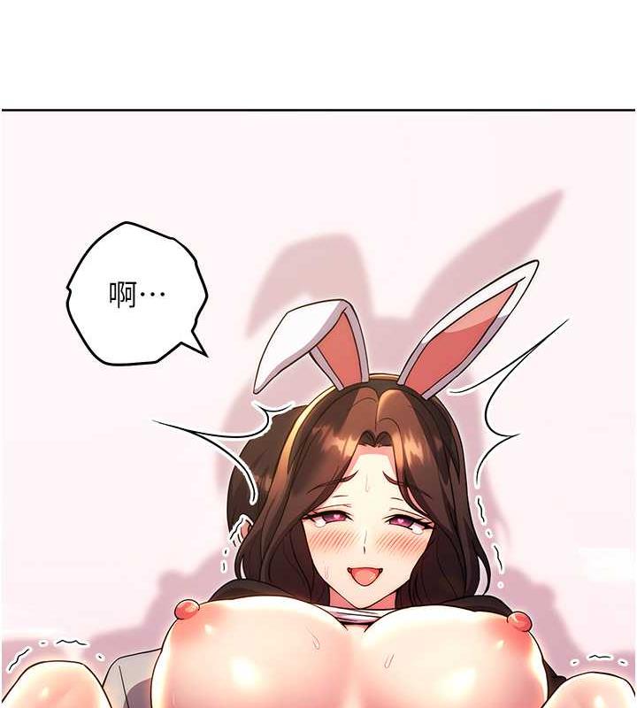 85P - 练爱选择题