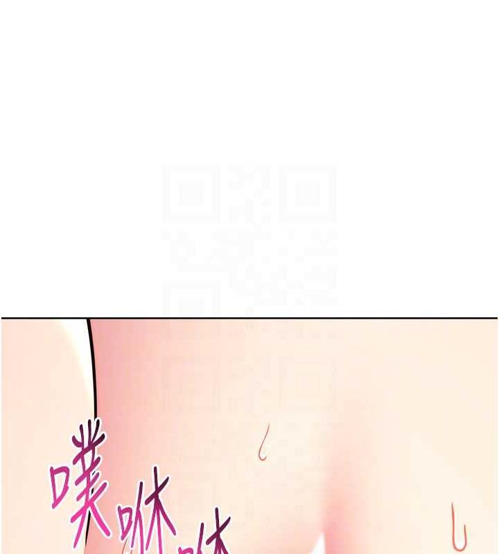 88P - 练爱选择题