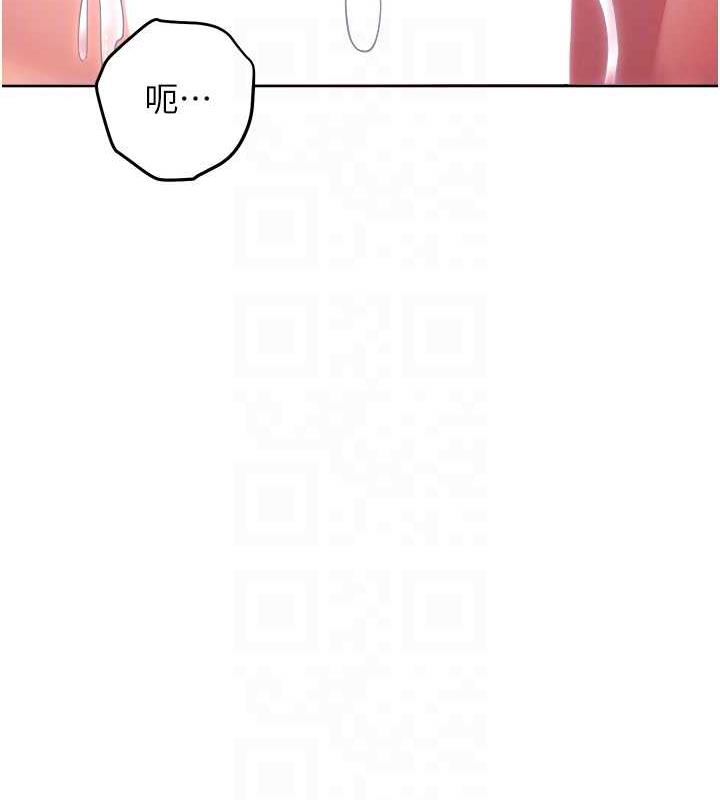 90P - 练爱选择题