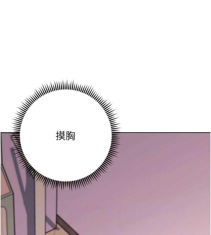 95P - 练爱选择题