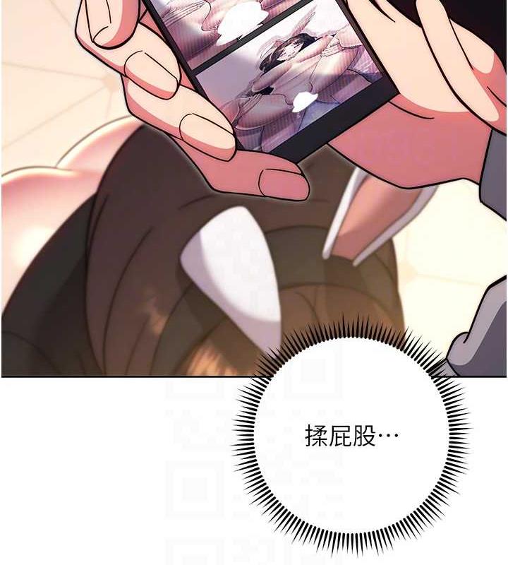 97P - 练爱选择题