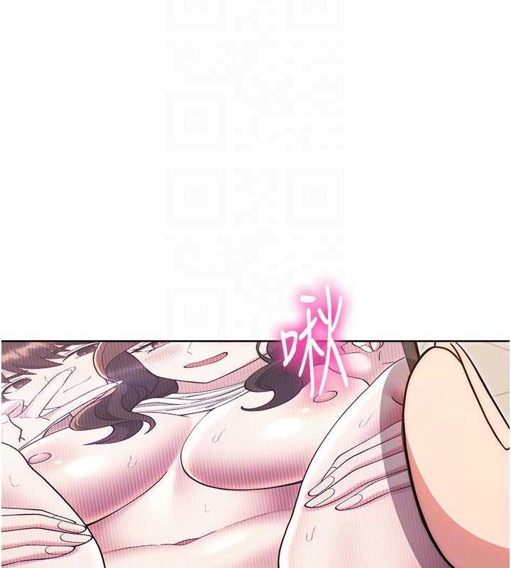 98P - 练爱选择题