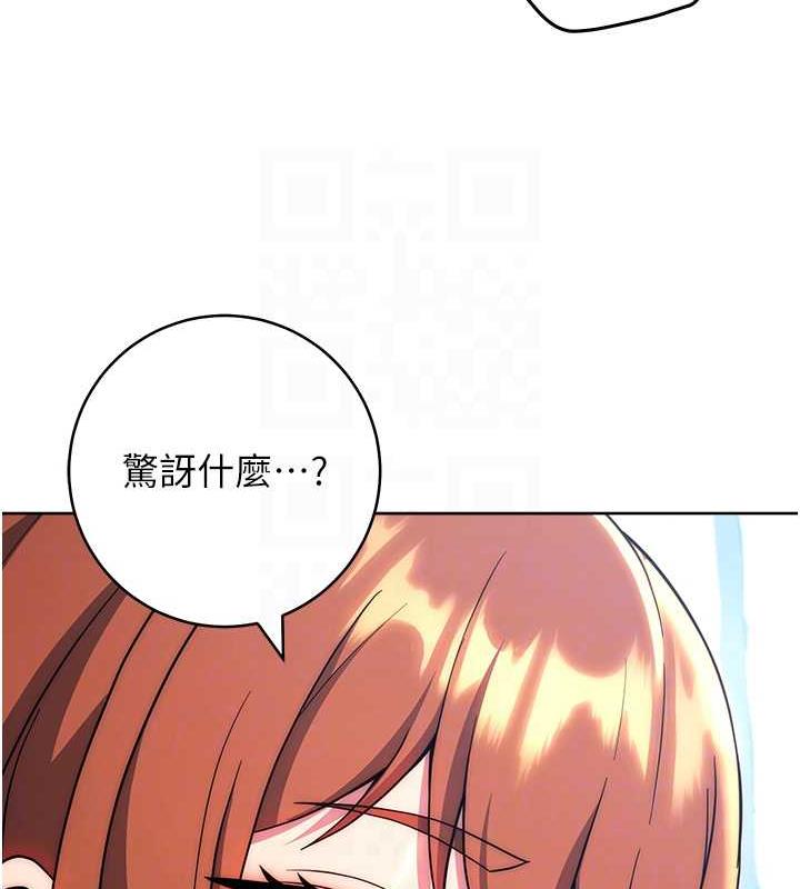 106P - 练爱选择题