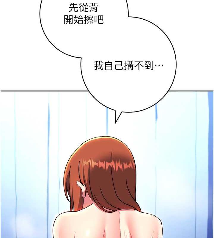 109P - 练爱选择题