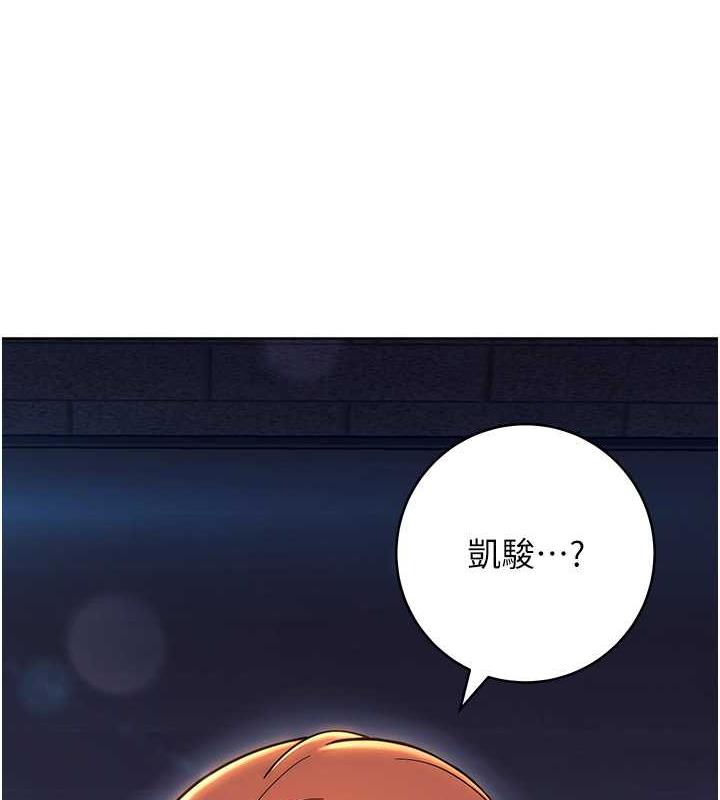 10P - 练爱选择题