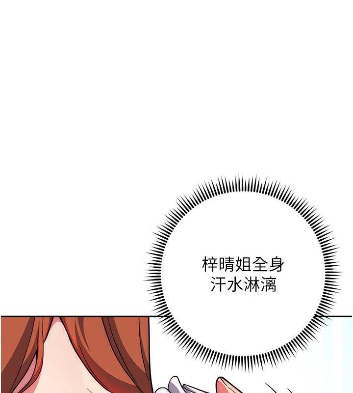 113P - 练爱选择题