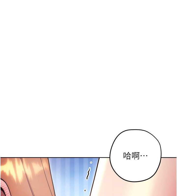 120P - 练爱选择题