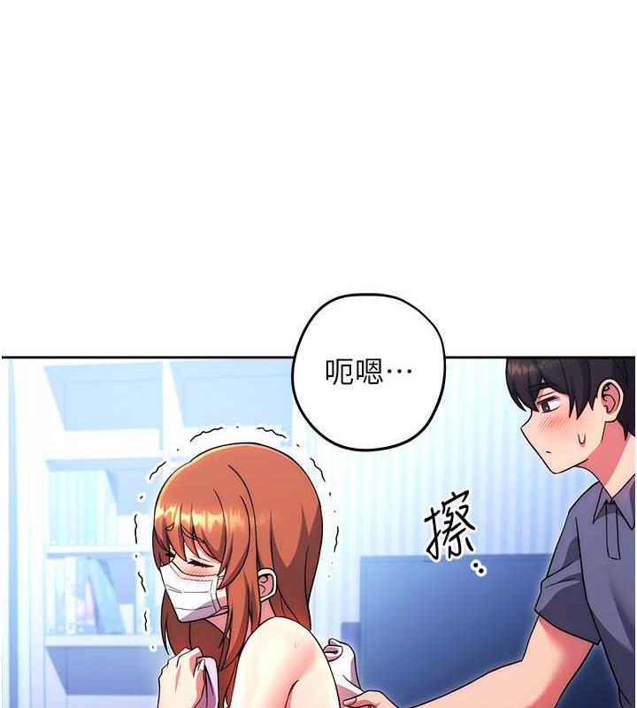 124P - 练爱选择题