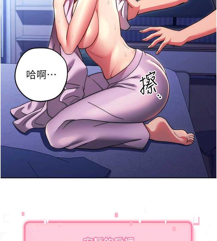 125P - 练爱选择题