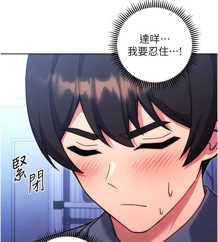 129P - 练爱选择题