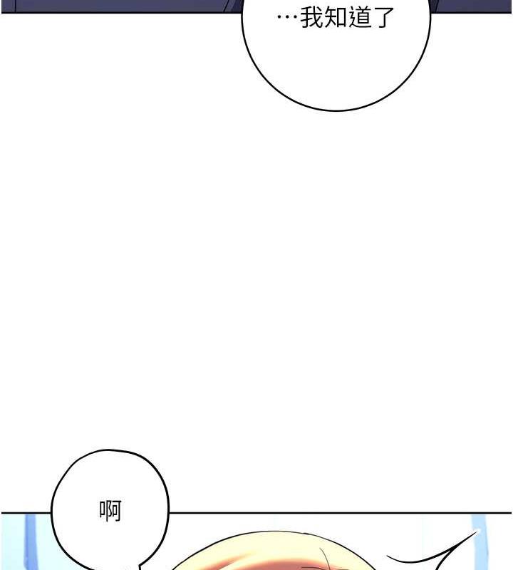 143P - 练爱选择题