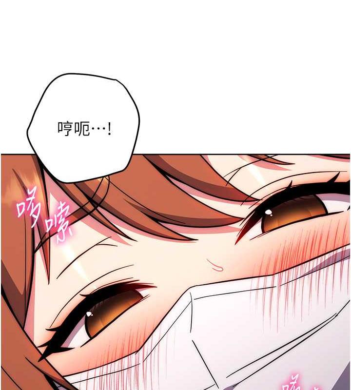 157P - 练爱选择题