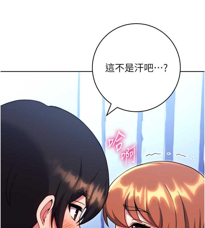 162P - 练爱选择题