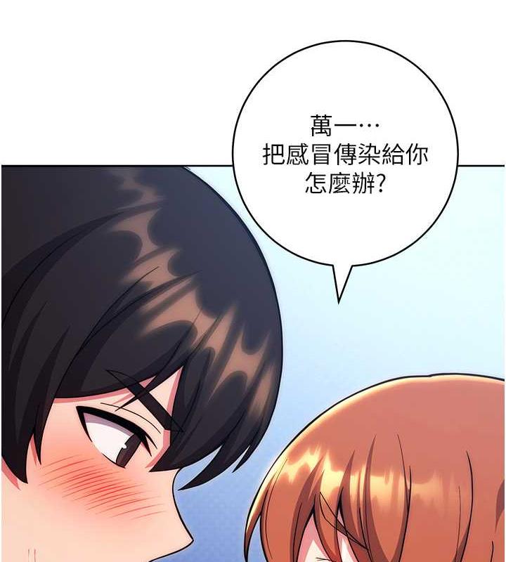 166P - 练爱选择题