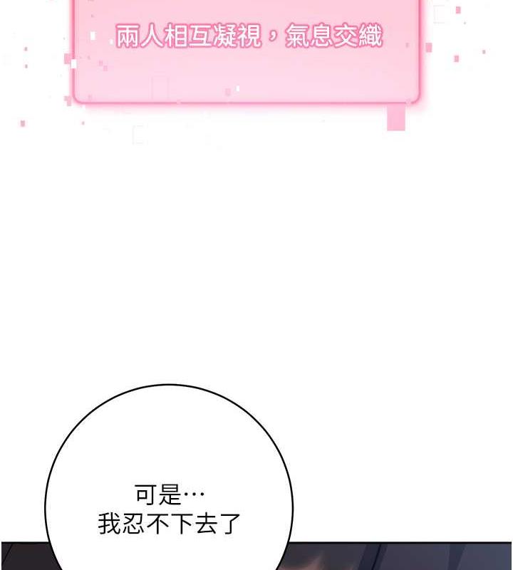 168P - 练爱选择题