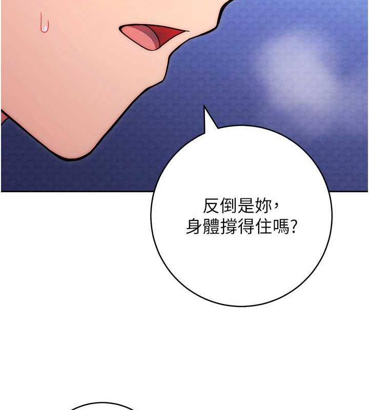 170P - 练爱选择题