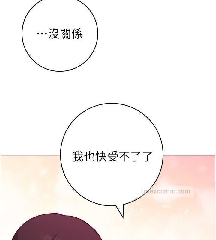 171P - 练爱选择题