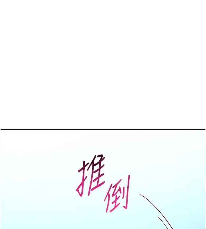 176P - 练爱选择题