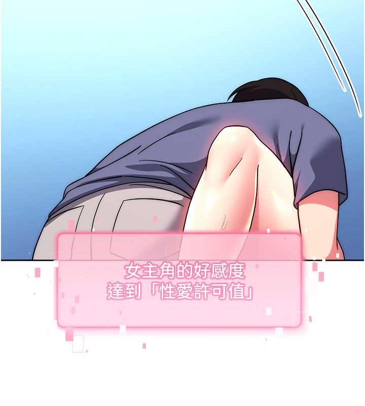 177P - 练爱选择题