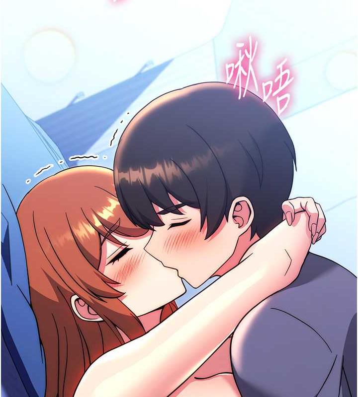 182P - 练爱选择题