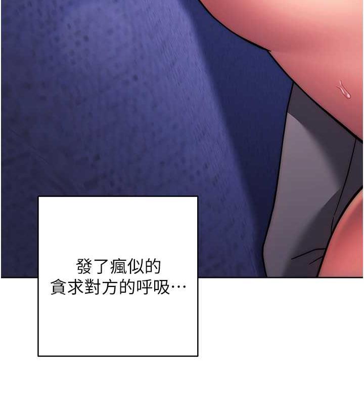 184P - 练爱选择题
