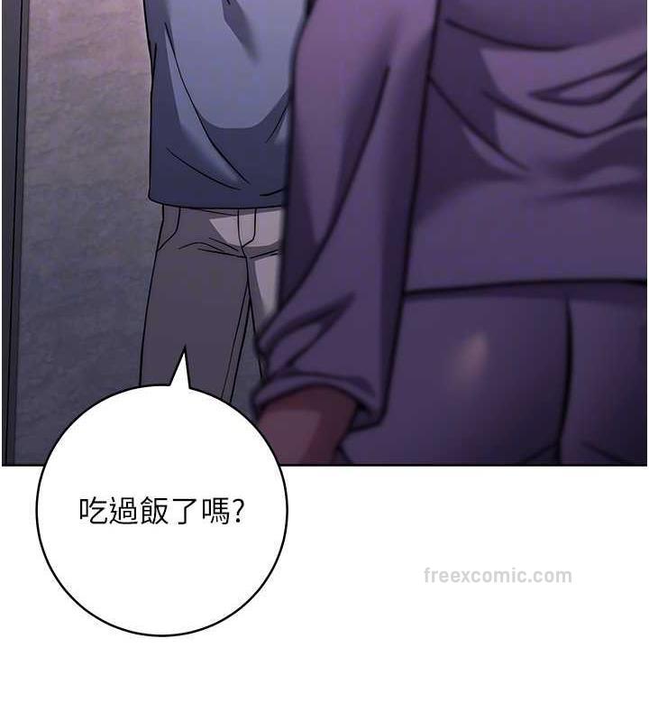 19P - 练爱选择题
