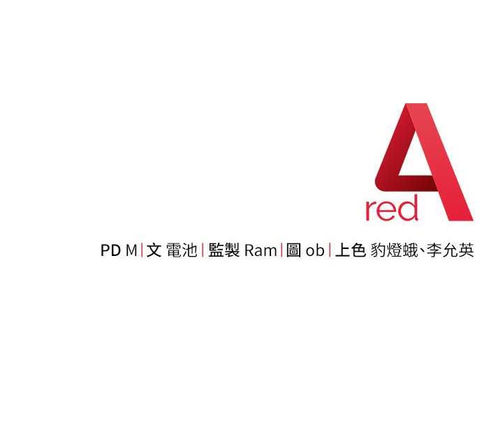 203P - 练爱选择题