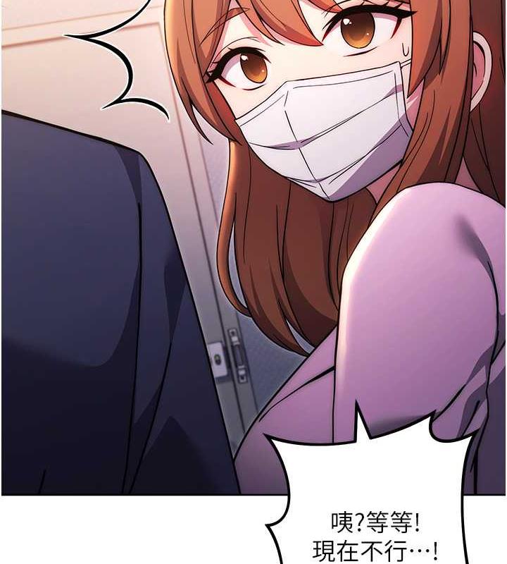 23P - 练爱选择题
