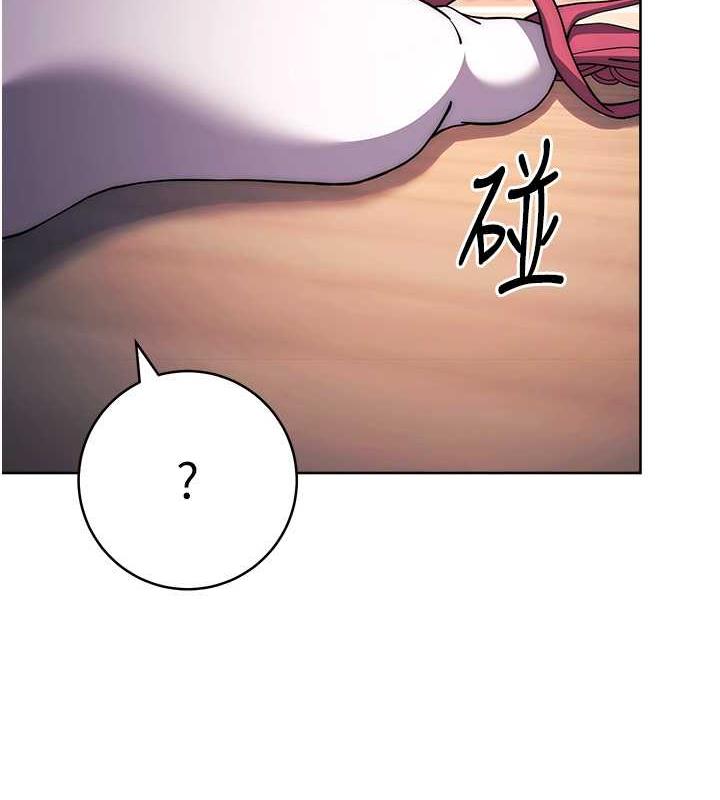 25P - 练爱选择题