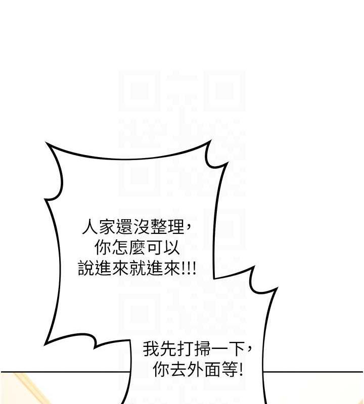 28P - 练爱选择题