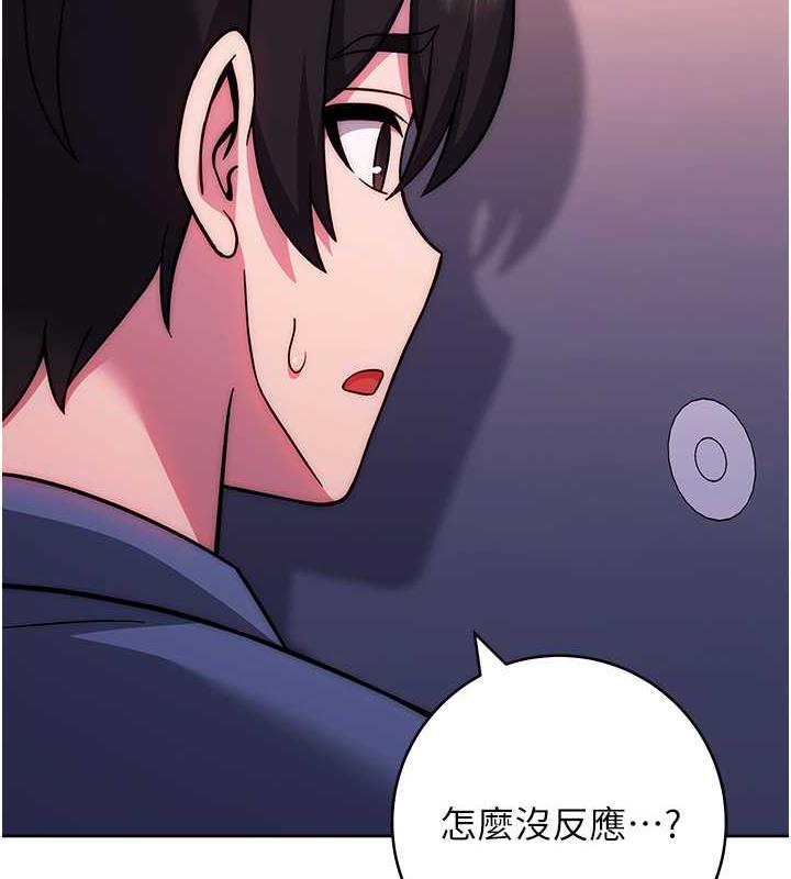 2P - 练爱选择题