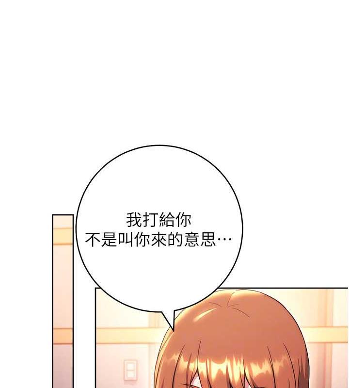 31P - 练爱选择题