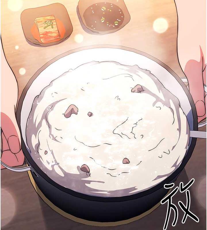 37P - 练爱选择题