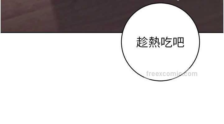 38P - 练爱选择题