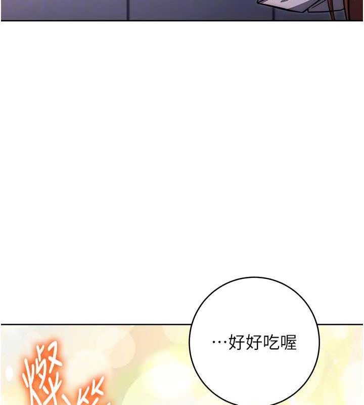 44P - 练爱选择题