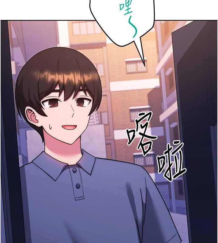5P - 练爱选择题