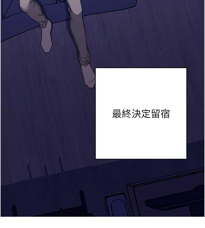 61P - 练爱选择题