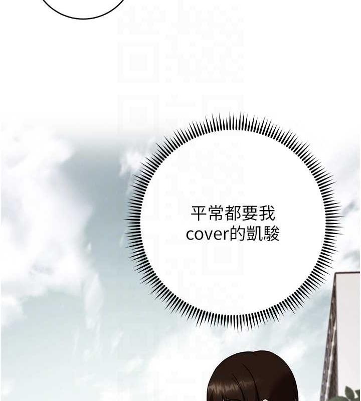 68P - 练爱选择题