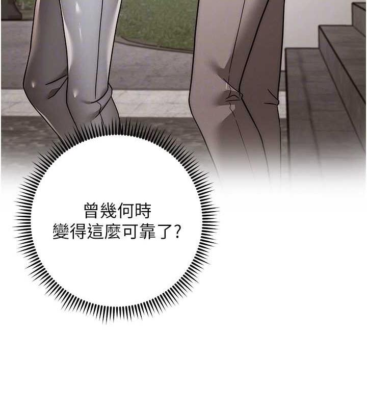 70P - 练爱选择题