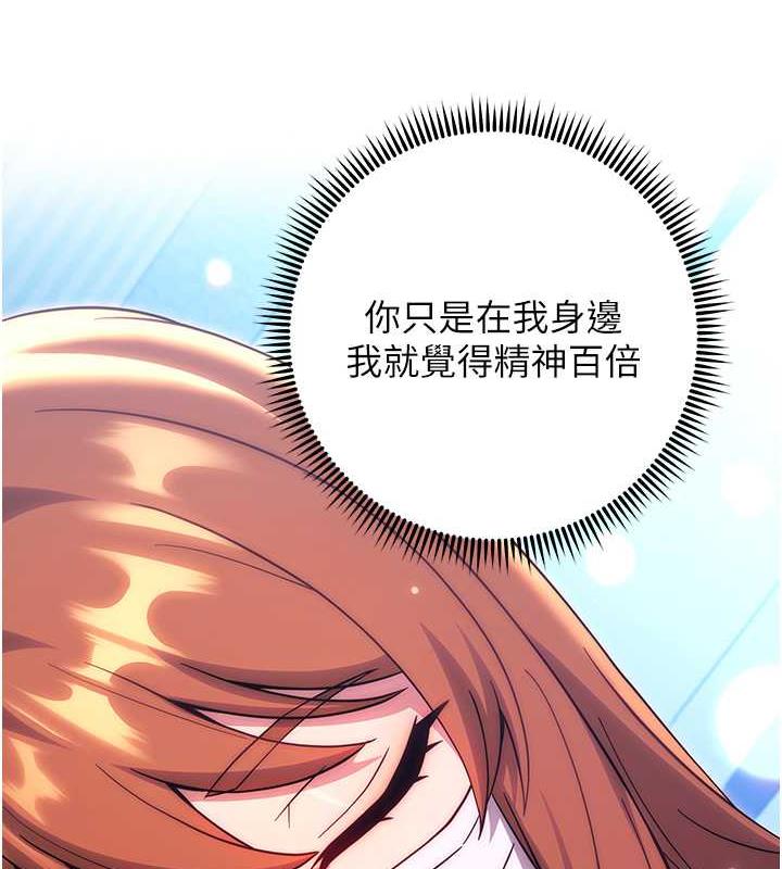 71P - 练爱选择题