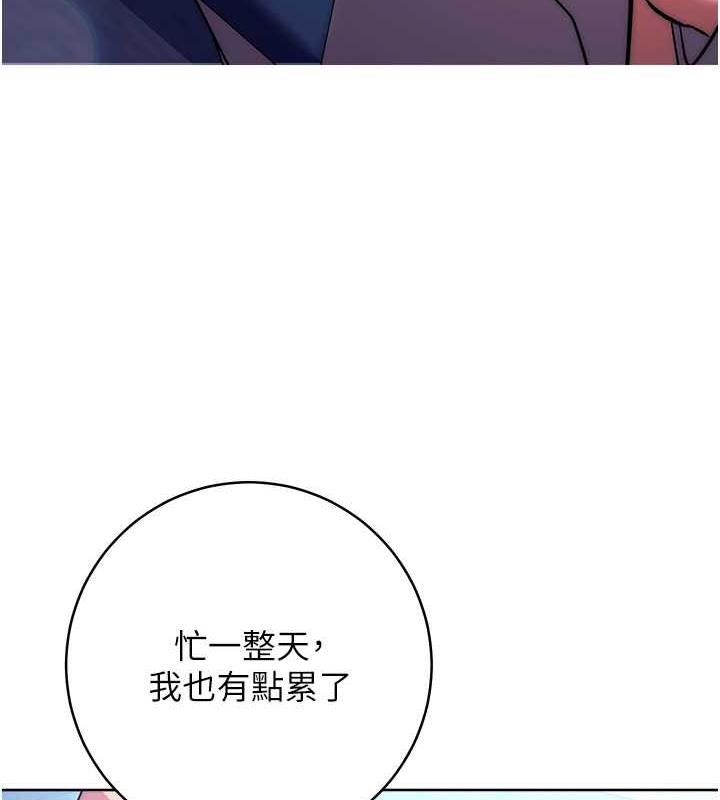 73P - 练爱选择题