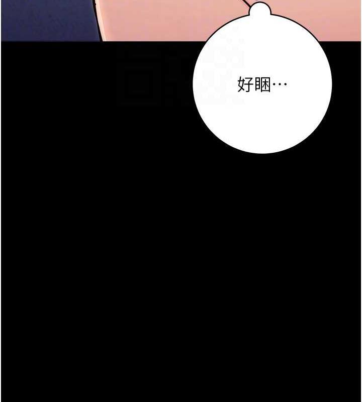 77P - 练爱选择题